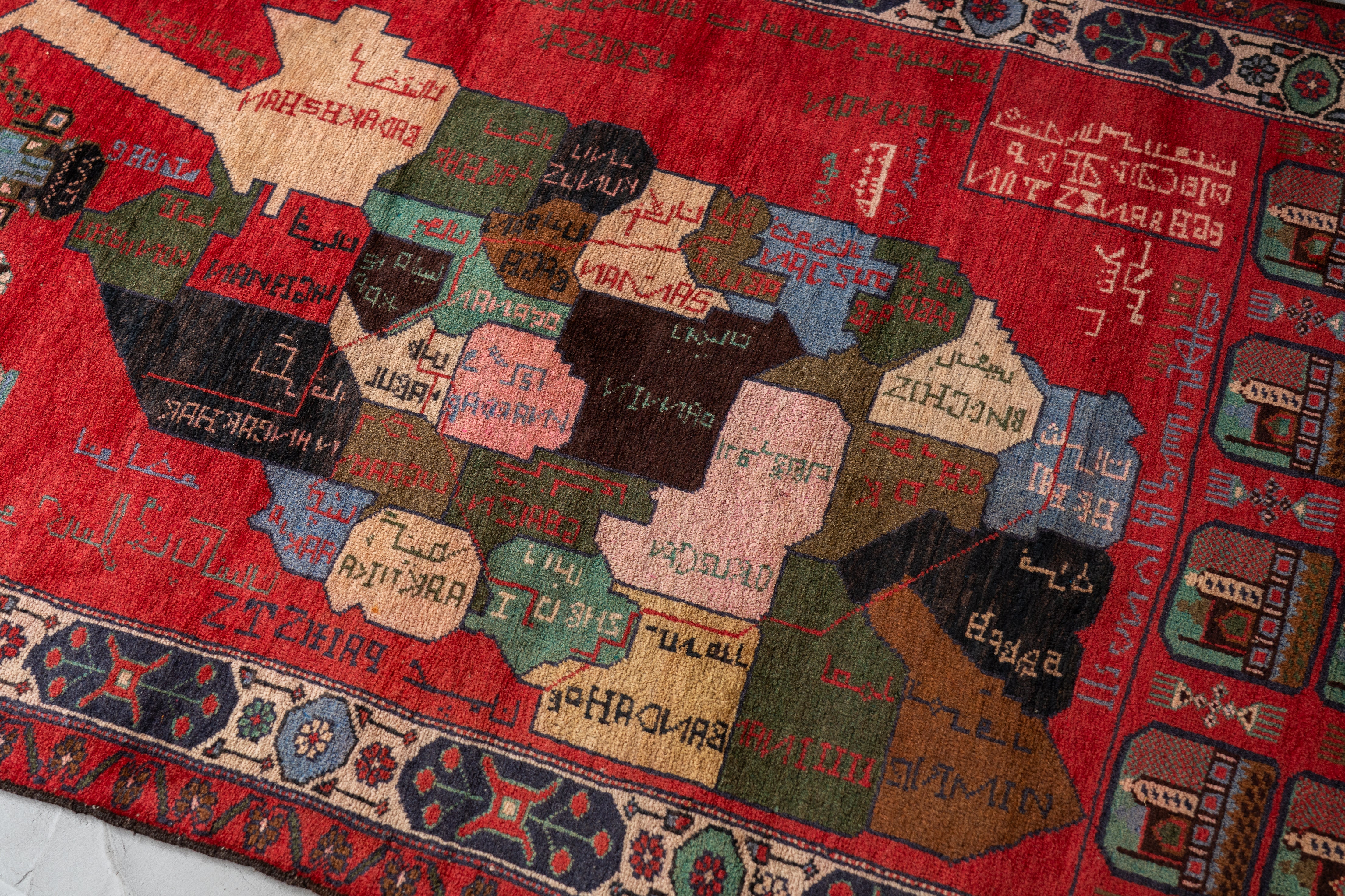 ヴィンテージラグ バルーチ族 アフガニスタン 約249cm x 107cm fb4bba66f55ae98310cfff91a9e1ea