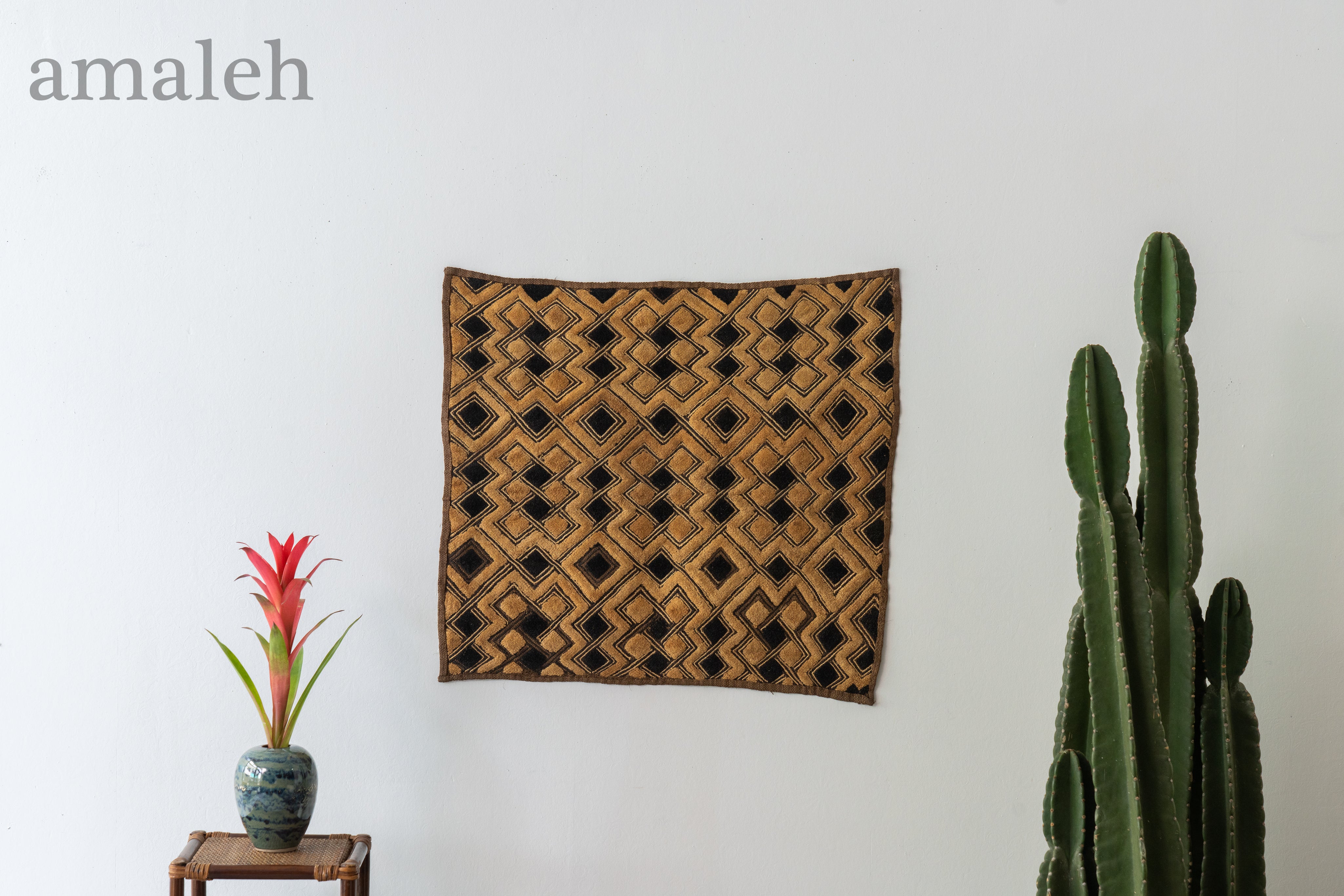 クバ王国伝統のクバクロス-KUBA TEXTILES】クバ布-草ビロード