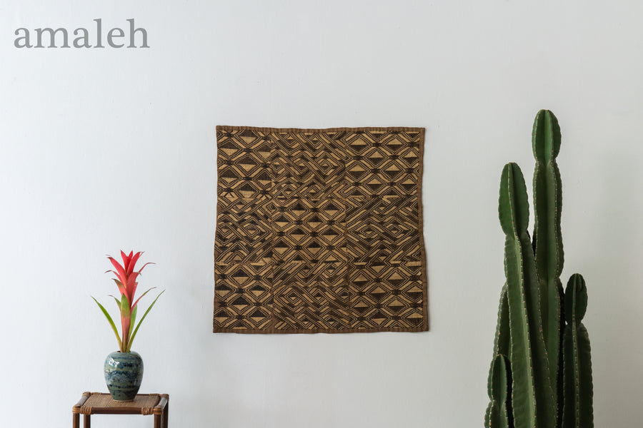 クバ布　草ビロード　アフリカ民族布 草ビロード ｜ アフリカ布 民族布 ｜ マライカ公式通販