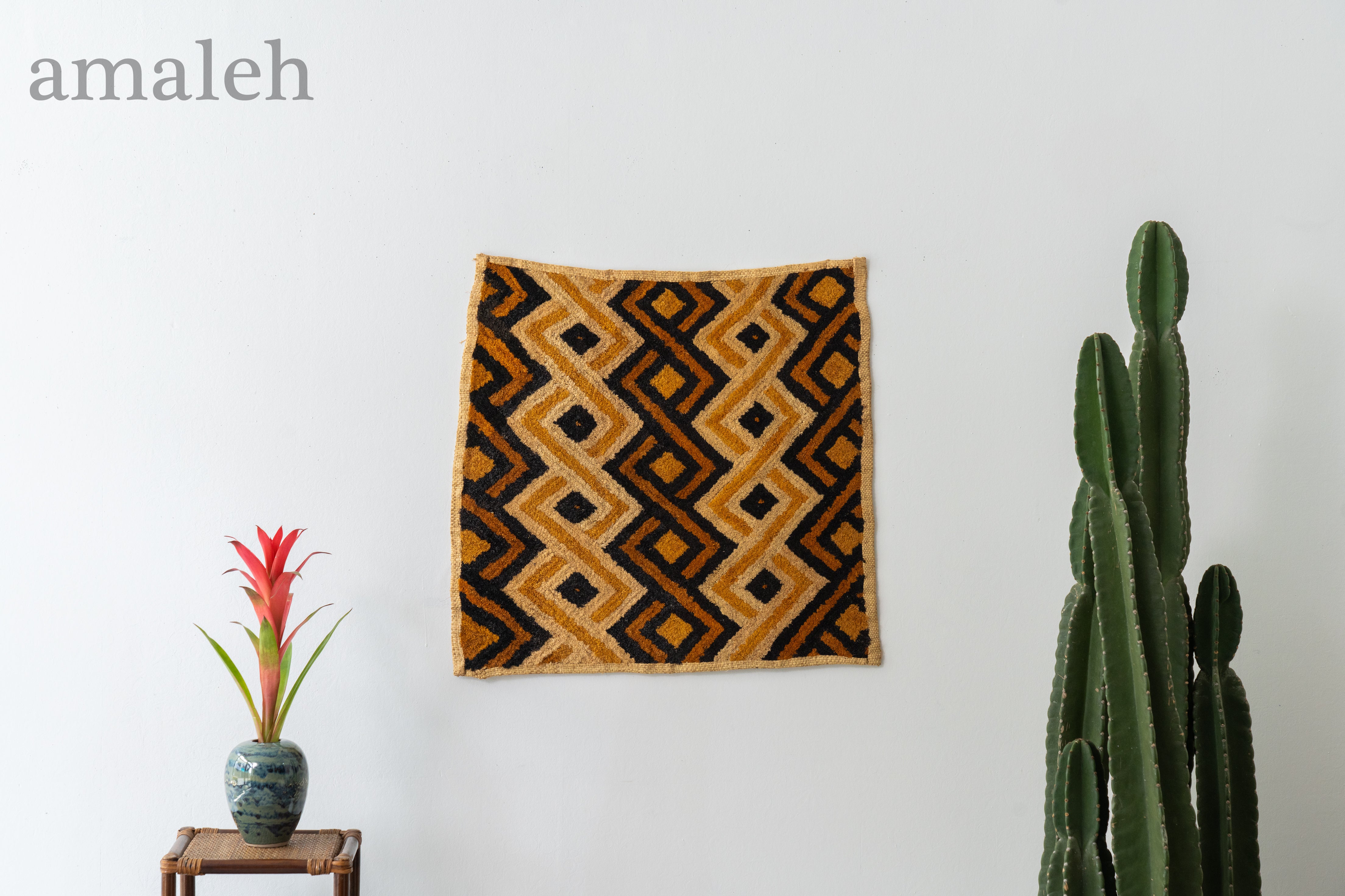 クバ王国伝統のクバクロス-KUBA TEXTILES】-ヴィンテージラグ専門店