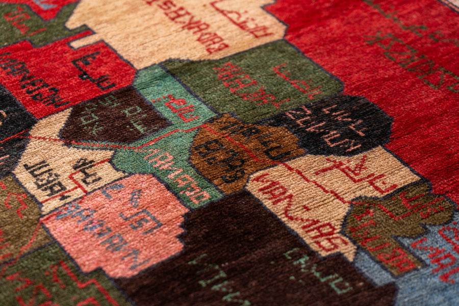 アフガニスタン 1980年代 バルーチラグ】トライバルラグ