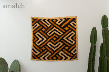 クバ王国伝統のクバクロス-KUBA TEXTILES】-ヴィンテージラグ専門店