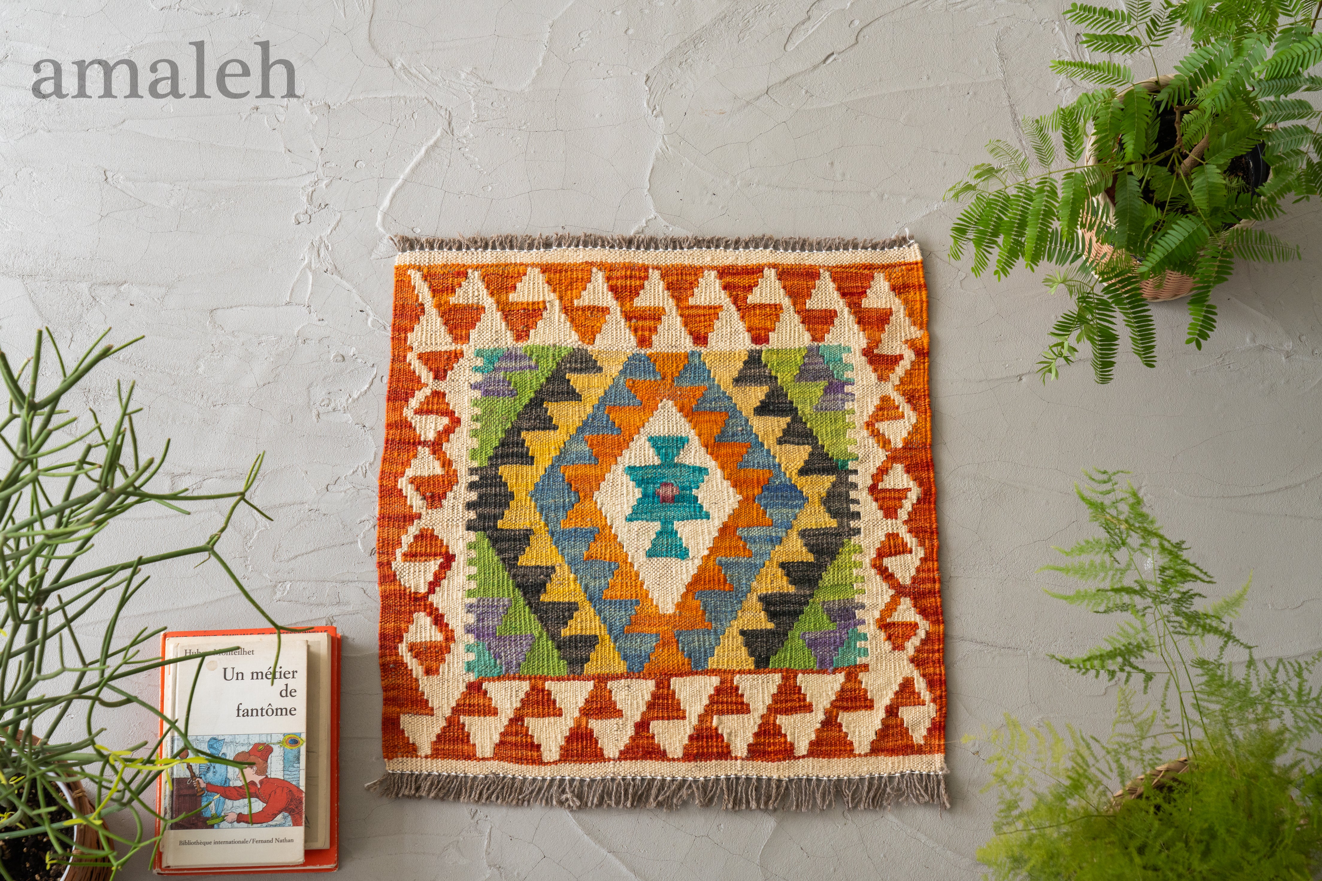MINI RUG ミニラグ】ヴィンテージラグ専門店amaleh-トライバルラグ