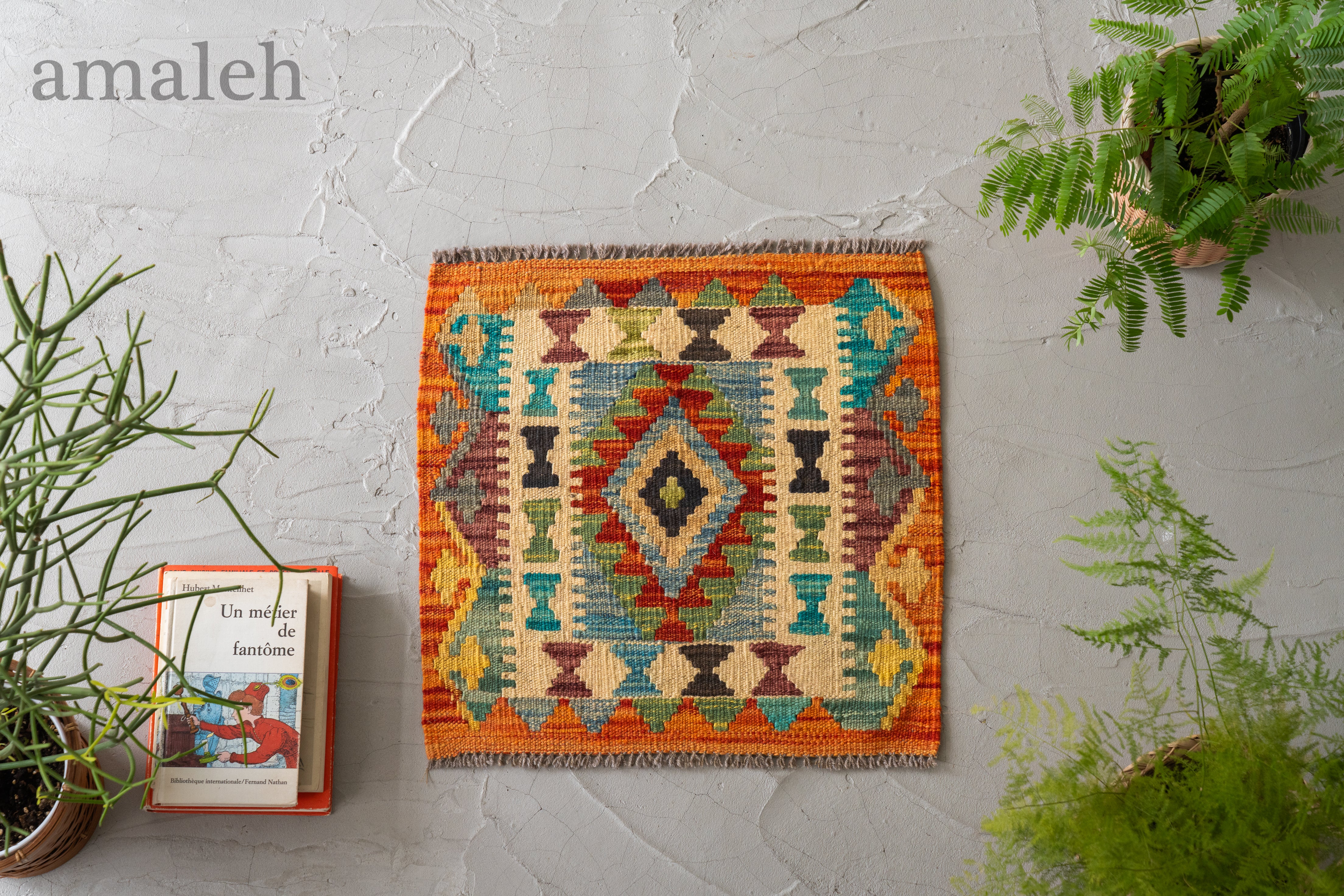 MINI RUG ミニラグ】ヴィンテージラグ専門店amaleh-トライバルラグ 