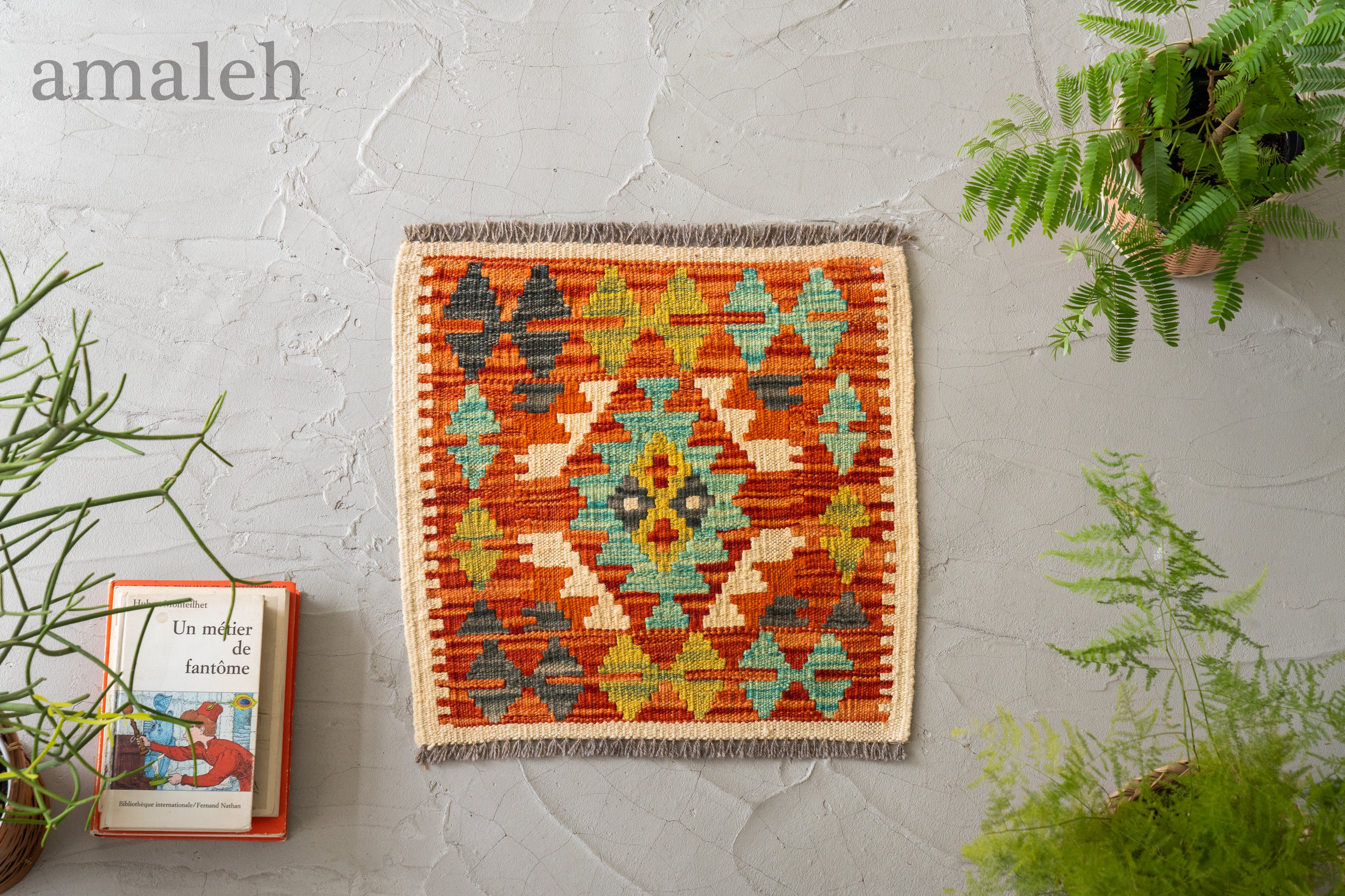 MINI RUG ミニラグ】ヴィンテージラグ専門店amaleh-トライバルラグ