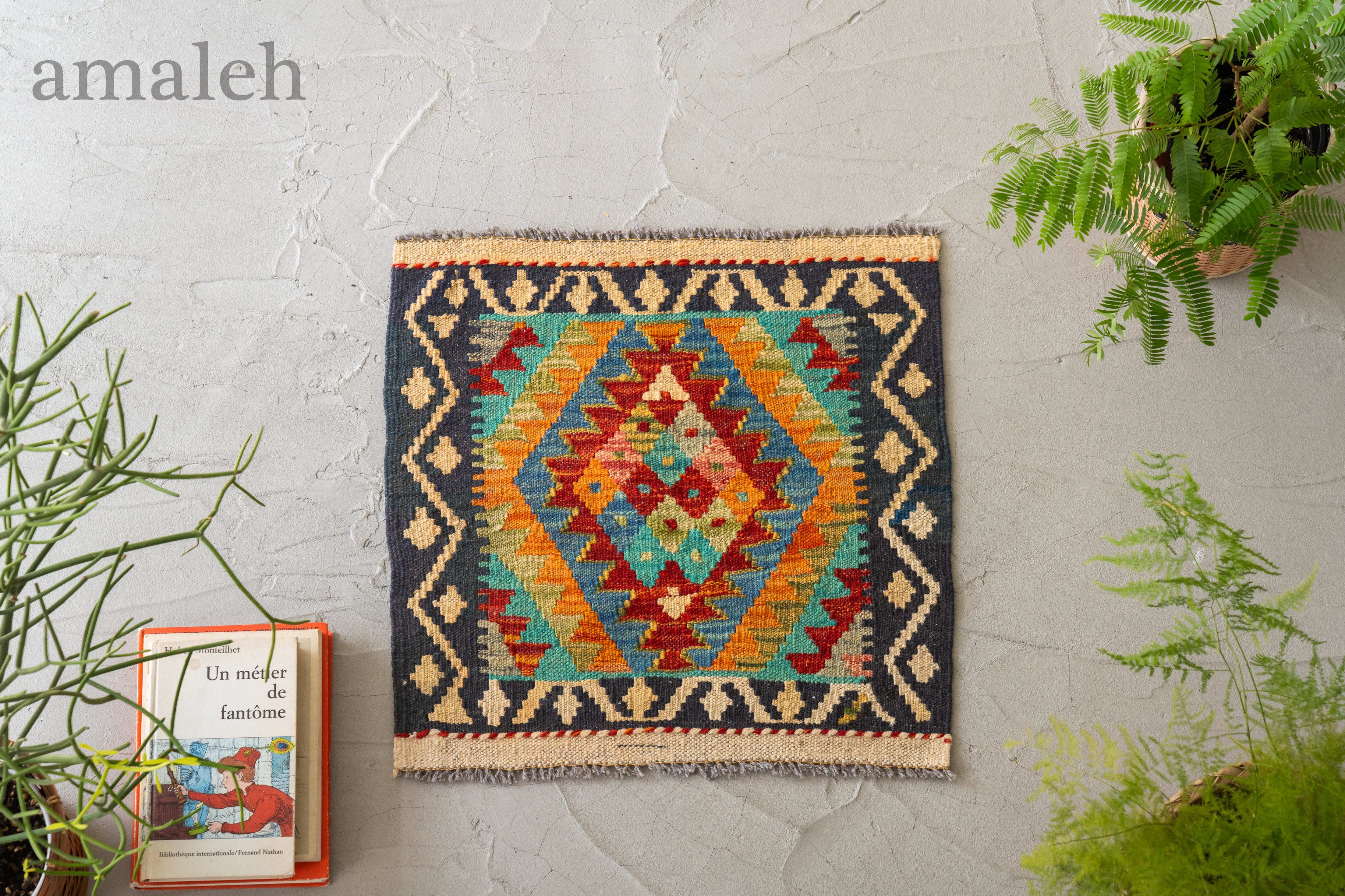 MINI RUG ミニラグ】ヴィンテージラグ専門店amaleh-トライバルラグ