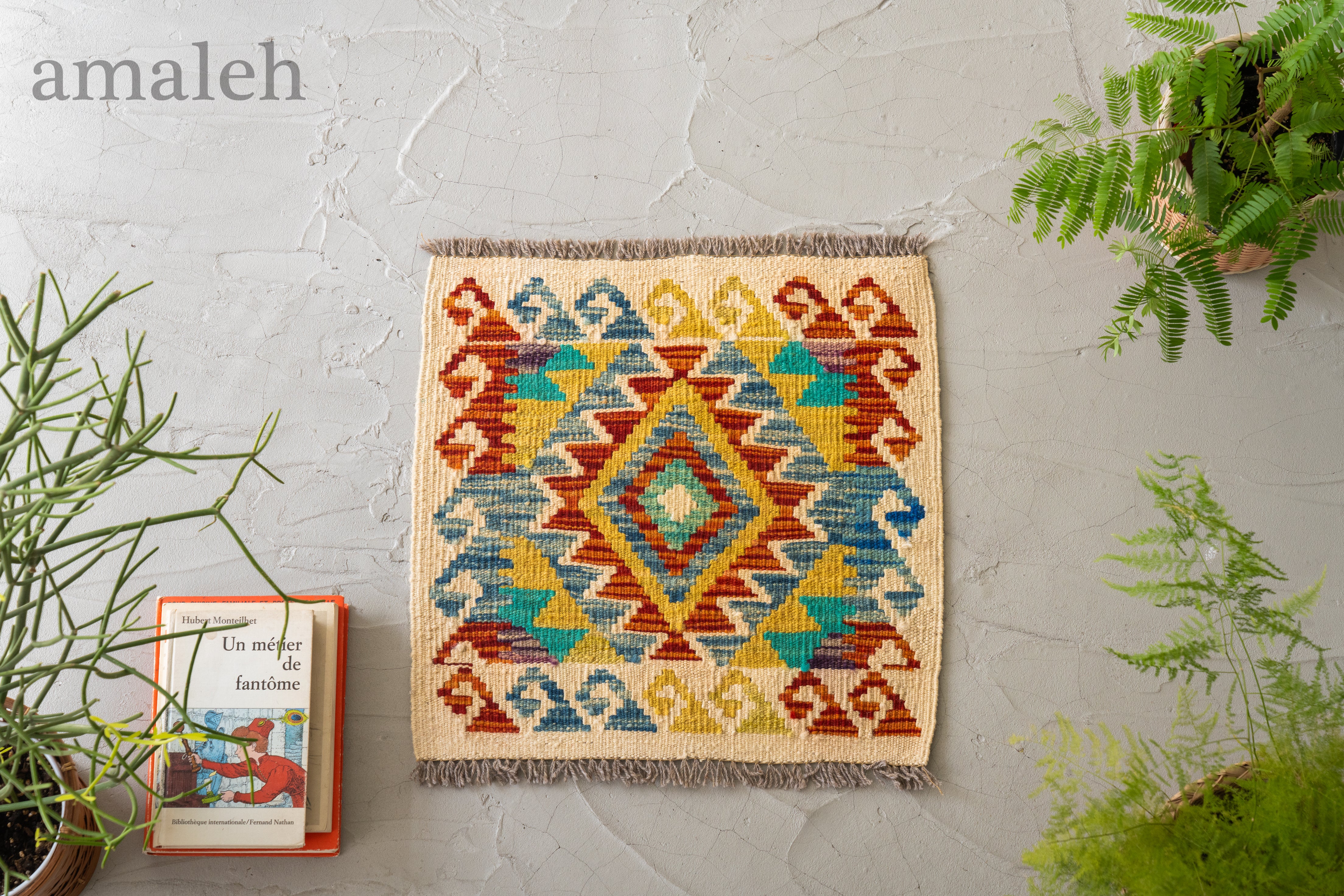 MINI RUG ミニラグ】ヴィンテージラグ専門店amaleh-トライバルラグ
