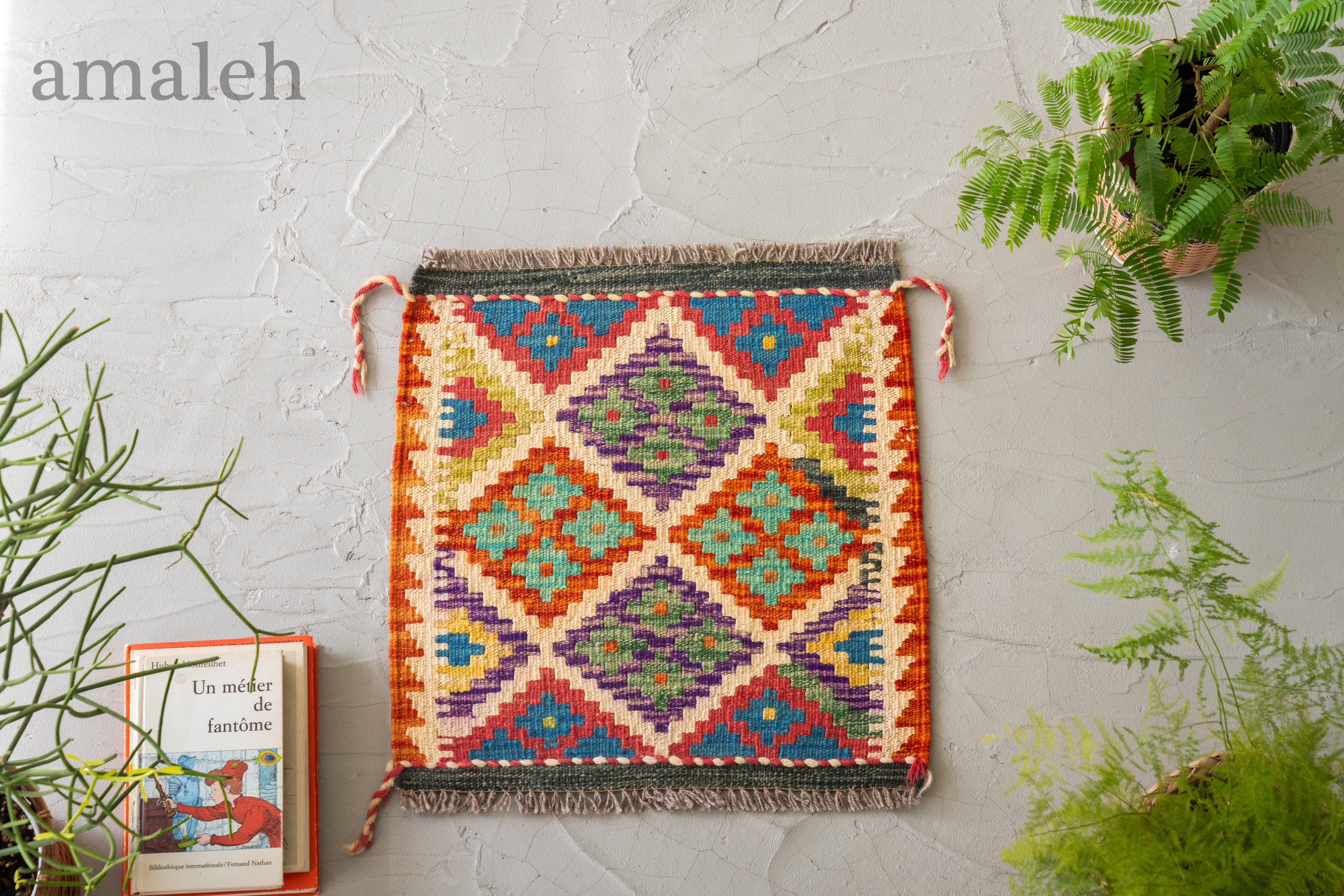 MINI RUG ミニラグ】ヴィンテージラグ専門店amaleh-トライバルラグ
