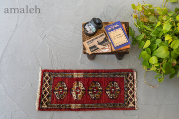 ヴィンテージ ミニ ラグ じゅうたん 敷物 マット カーペット MINI RUG-ミニラグ】ヴィンテージラグ専門店amaleh-トライバルラグ